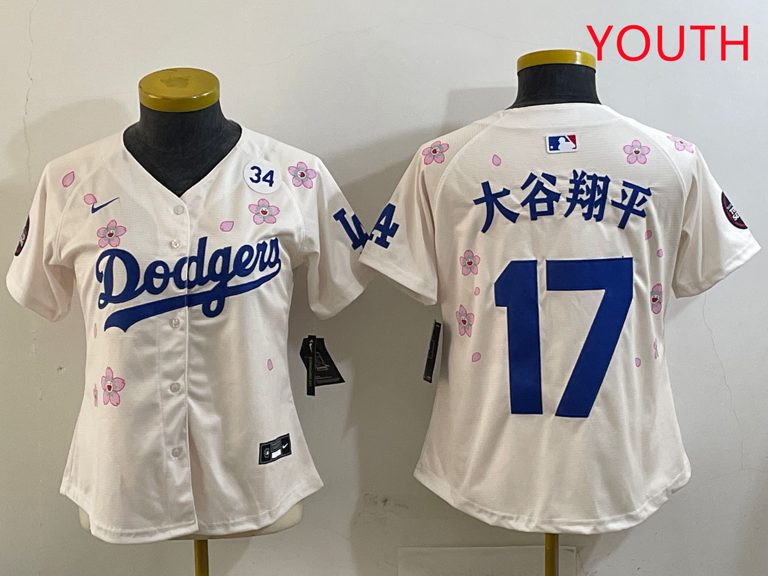 Youth Los Angeles Dodgers #17 Ohtani Cream Sakura Edition 2025 Nike MLB Jersey style 18->youth mlb jersey->Youth Jersey